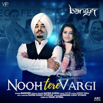 download Nooh-Tere-Vargi-(Satbir-Khera) Banger mp3